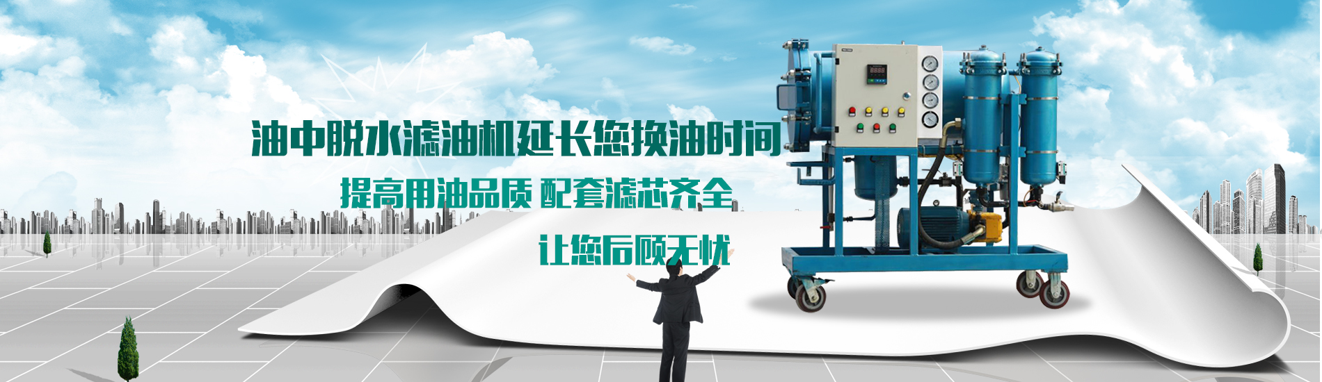 ԴC(j)е޹˾|]zC(j)|]FDYzC(j)|]FDYzC(j)|]POYzC(j)|]BCFzC(j)|]zC(j)